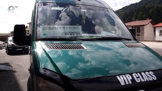 Протестът в Смолян: Без автобуси до Пловдив и София днес