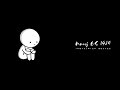 Doora Doora Nee Yake Ninthe Nee Kannada Song Kannada Sad Songs Kannada WhatsApp Status