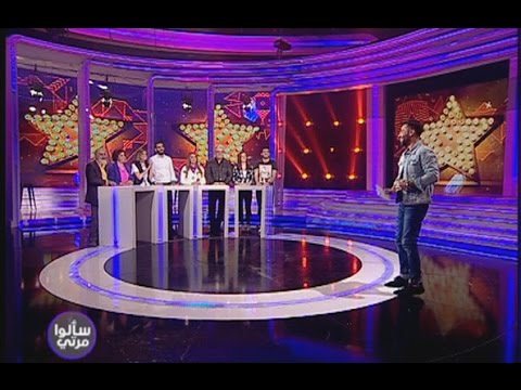 Saalo Marteh - 13/01/2017