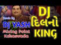 Download Dj Dilno King Remix Jignesh Barot Dj Dilno King Dj Remix Tane Fon Karyo Dj Yash Jora Mp3 Song