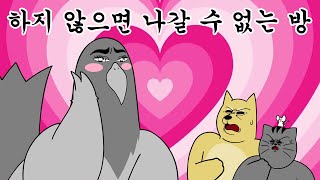 유튜브 썸네일