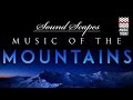 Sound Scapes Music Of The Mountains Audio Jukebox Pandit Shivkumar Sharma Music Today