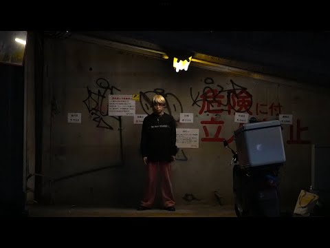 『重 / Weight』- Video  Art / short film