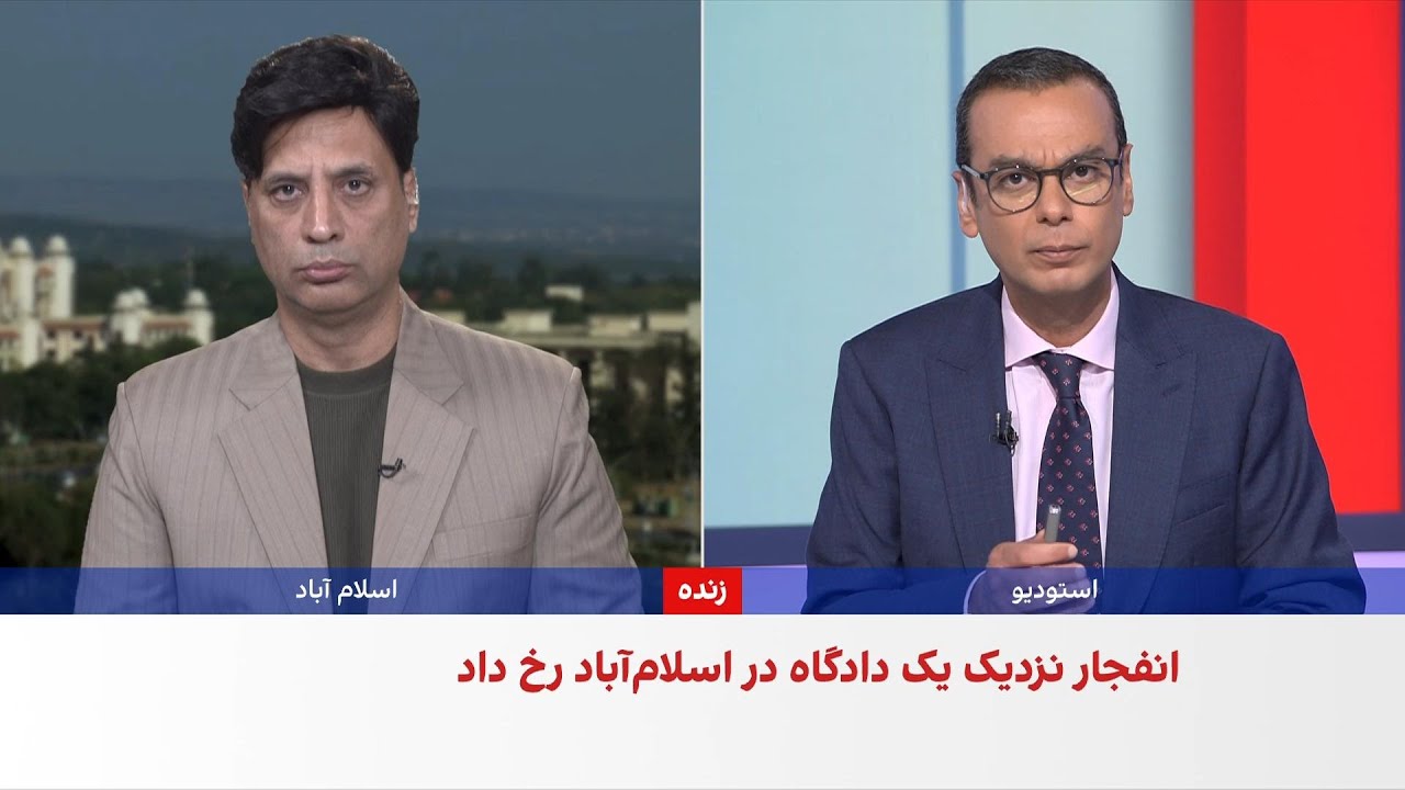 وقوع انفجارهای جداگانه در هند و پاکستان