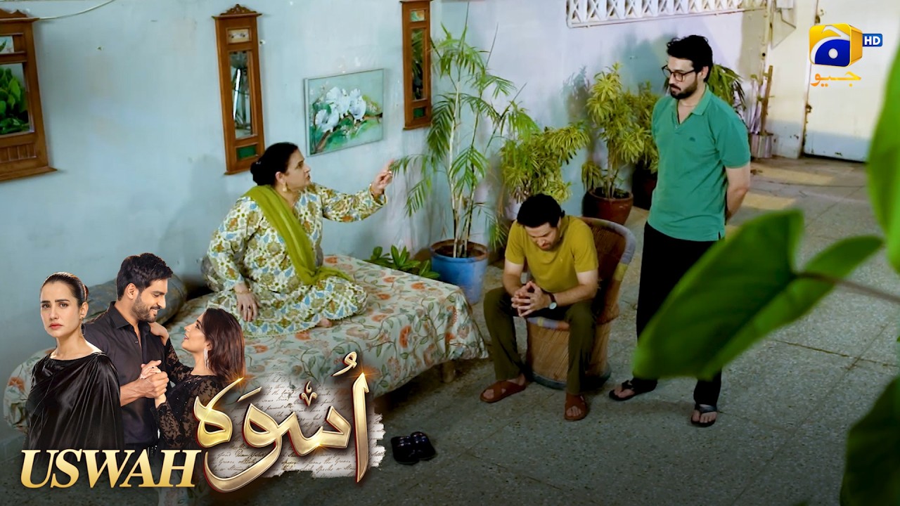 Tumhari Biwi Bohat Nafarman Aurat Hai 😡 || Uswah || Har Pal Geo