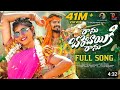 Bombay Kiran Bombay ️ ️ RahimRatan Love Hindi Song