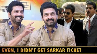 A R Murugadoss சார் எனக்காக recommend பண்ணுவாரு... |Actor Ranesh Thiagarajan Interview |Sarkar Movie video