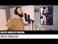 Agua de Jamaica by Maluma (ENGLISH TRANSLATION) Agua de Jamaica by Maluma (ENGLISH TRANSLATION)