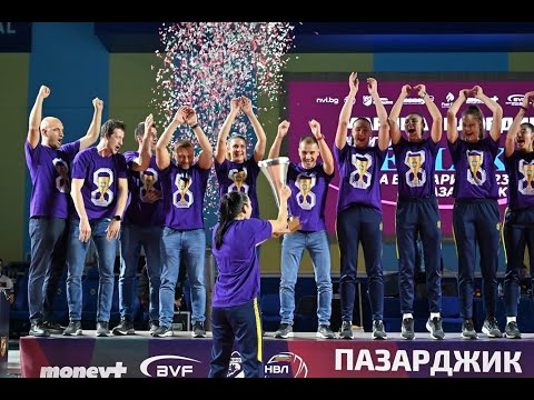 Maritza GAMEDAY - епизод 10 - Купа България ФИНАЛ ЦСКА - Марица