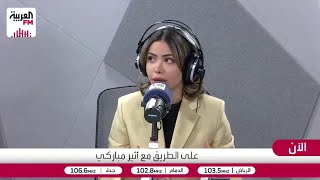 إلهام علي تتحدث عن دورها في الموسم الثاني من شارع الأعشى وأسباب نجاح الأول