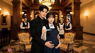 總裁視察飯店一眼認出那晚的女孩，本想敷衍了事，誰料撿到驗孕棒她一胎雙寶，忍不住立刻公開她為總裁夫人 #灰姑娘霸總 #瑪麗蘇 #甜寵 閃婚後被霸總寵上天