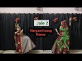 Jale 2 || New Haryanvi Song Sapna choudhary || Dance by Flyingkomal