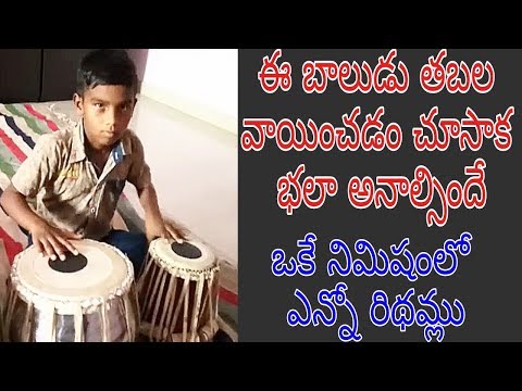 Amazing tabla performance by kid ll Social Welfare fine Arts school ll TSWREIS ll