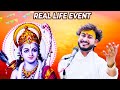 मेरे मालिक के दरबार में Mere Malik Ke Darbar Me Ambrish Mishra