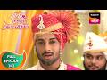 Abol Preetichi Ajab Kahani अबोल प्रीतीची अजब कहाणी Ep 342 Fu