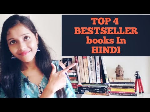 Top Bestsellers books in Hindi | BESTSELLERS FOR YEARS | masala chai
