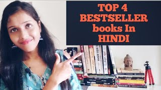 Top Bestsellers books in Hindi | BESTSELLERS FOR YEARS | masala chai