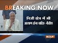 Bihar CM Nitish Kumar Bats For Reservation in Private Sector