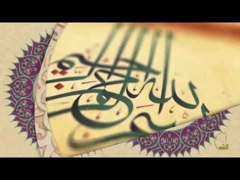 Vlerat dhe begatitë e muajit të Ramazanit