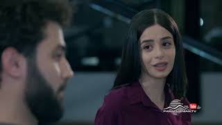 Tsaghikner dzyan tak - seria 20