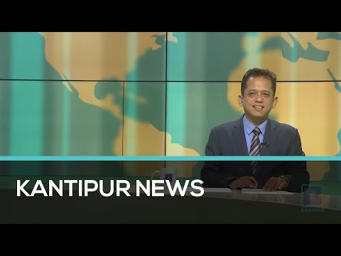 Kantipur English News 11 AM | Full English News - 5 July 2023