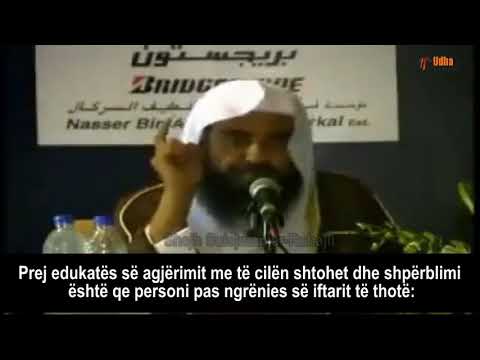 Lutja pas ngrënies së iftarit   Shejh Salih er Ruhajli