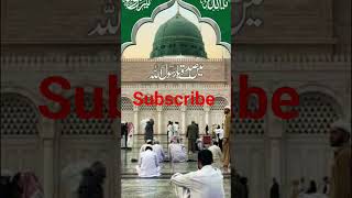 Download lagu AllahGalah 💞 glalaho ♥️ Mohammed ♥️ saw ♥️ soahat varil 🤩😍 mp3 Download lagu AllahGalah 💞 glalaho ♥️ Mohammed ♥️ saw ♥️ soahat varil 🤩😍 mp3