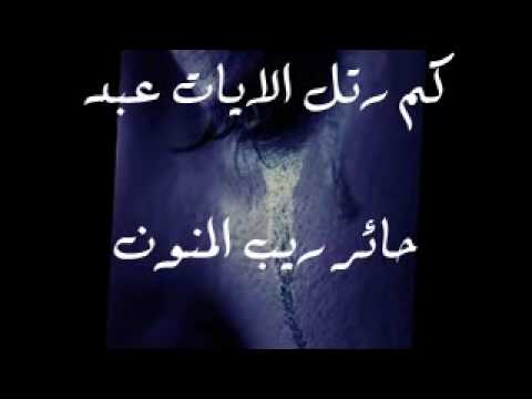 amaal_mohamed’s Video 118794249642 ITI1T7WQ4Fk