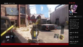 ［live]bo4までbo3やる　数ヶ月振りだからエイム直し