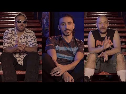 The Art of Freestyle Ft. Abyusif, Ahmed Santa & Abo El Anwar | SceneNoise x Red Bull Mat El Kalam