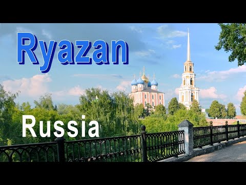 Ryazan, Russia. A short walk around the city.