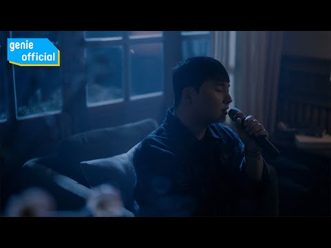 임재현 Lim Jae Hyun - 중독된 사랑 Love Sick Official M/V
