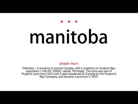 How to pronounce manitoba - Vocab Today