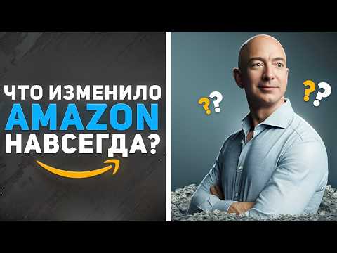 Уроки управления от Amazon, Netflix и Stripe: культура как стратегический актив