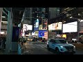 Times Square At Night