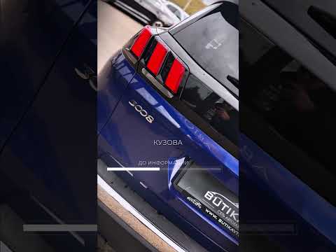 фото peugeot 3008 ii 0