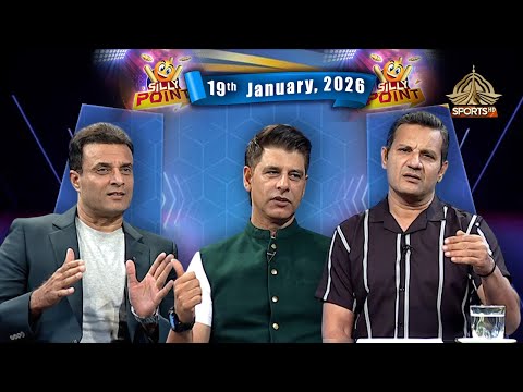 Silly Point | Babar Azam’s struggle & Kohli “selfish” innings, Wasim, Tanveer explode | 19 01 2026