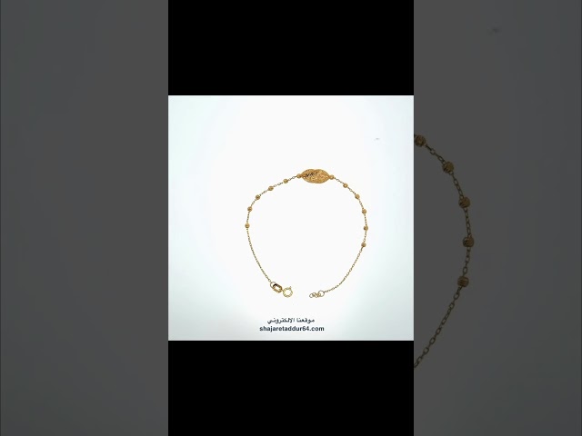 اسوارة - ذهب عيار 21
