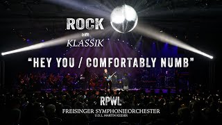 "Hey You / Comfortably Numb" by RPWL &amp; Freising Symphonieorchester