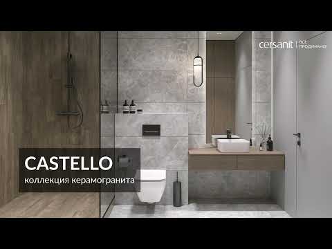 Миниатюра изображения товара Плитка Cersanit Castello 17019 (448x898, серый)