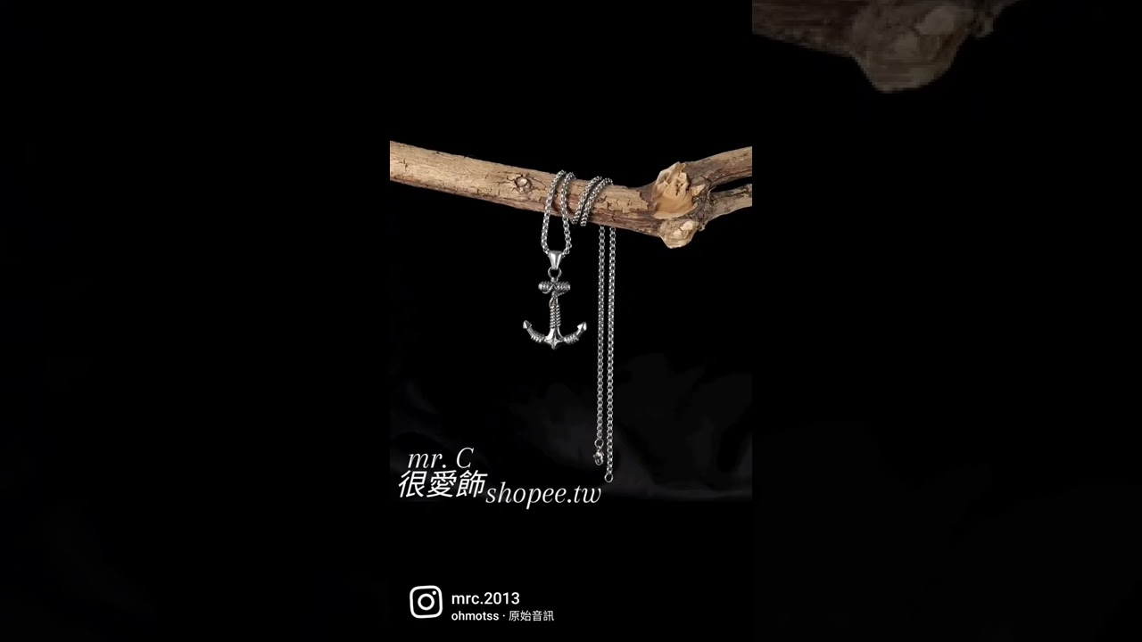 【mr. C愛飾】#關注蝦皮購物👇https://shopee.tw/celiasimple#追蹤ig : @mrc.2013#追蹤fb : Mr. C愛飾#訂閱youtube