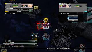 クソ回線配信