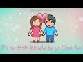 Dil Na Toote Khuda Ka Ye Ghar Hai WhatsApp Status Video