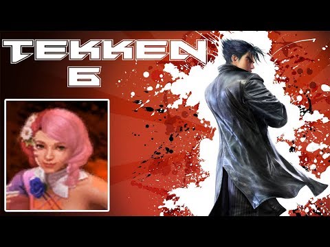 Tekken 6 - Story: Alisa Bosconovitch - Walkthrough [32]
