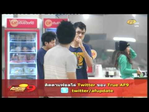 เพลงปลุก สุดขอบฟ้า - Thaitanium Carabao