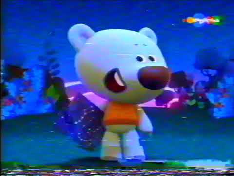 [BLUECABLE] BeBeBears Hijacking Incident (31.12.2016)