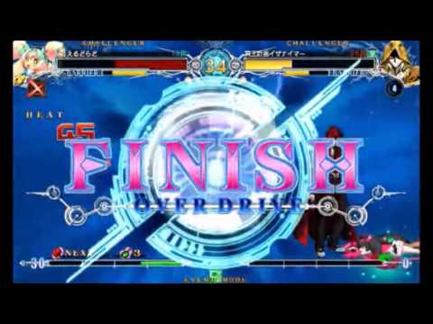 [BBCF] Terumi's Win Interaction Against Platinum