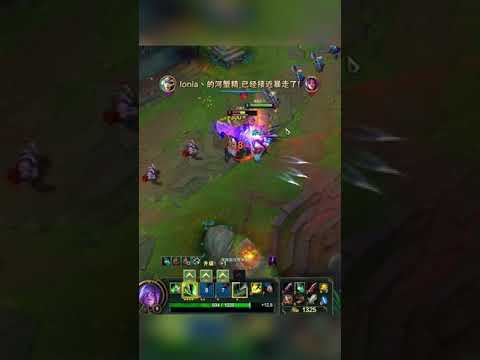 Full armor pen Riven  #shorts