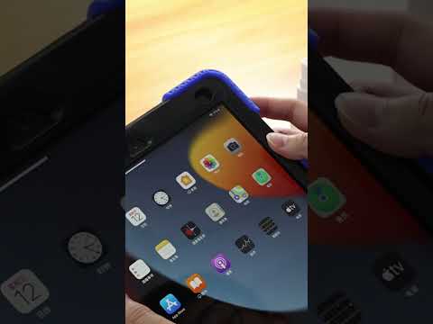 Make Your Tablet Even Smoother!💻👀  Check Out the Installation Process of This Fantastic Case!