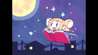 道草週間 - 星に願いを（Lyric Video）